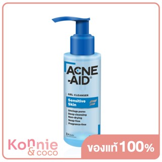 ACNE-AID Gel Cleanser Sensitive Skin 100ml.