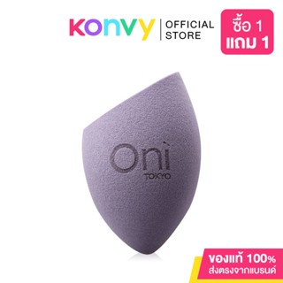 Oni Soft Sponge #Lavender Purple โอนิ ฟองน้ำสำหรับแต่งหน้า สีม่วงลาเวนเดอร์.