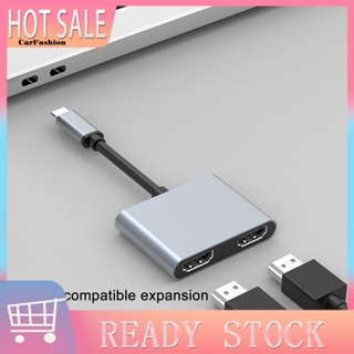 &lt;CarFashion&gt; อะแดปเตอร์ฮับ USB C เป็น HDMI คู่ 2 in 1 4K 30HZ แบบพกพา คุณภาพสูง สําหรับแล็ปท็อป