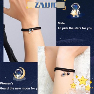 Zaijie24 สร้อยข้อมือคู่รัก แฟชั่น ของขวัญ ความรัก นักบินอวกาศ