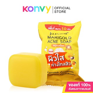 Julas Herb Marigold Acne Soap 70g.