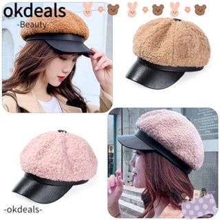 Okdeals หมวกเบเร่ต์แฟชั่น หรูหรา สไตล์วินเทจ กลางแจ้ง