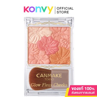 Canmake Glow Fleur Cheeks 5.7g #03 Fairy Orange Fleur บลัชออนแคนเมคเนื้อฝุ่นโปร่งแสง โทนส้มอมชมพู.