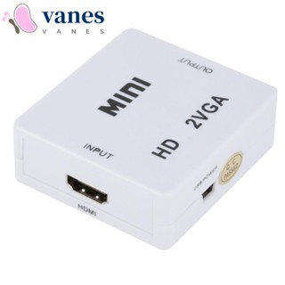 Vanes1 อะแดปเตอร์แปลง HDMI เป็น VGA 1080P กล่องเชื่อมต่อพาวเวอร์ซัพพลาย ภายนอก พร้อมเสียง สําหรับ XBOX360 Blu-ray DVD HD Set-top Boxes Projector CRT