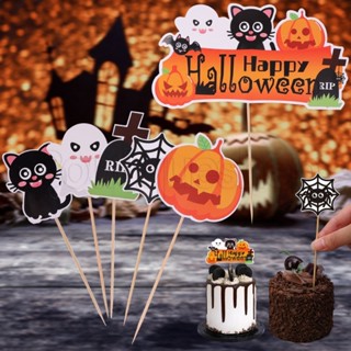 [ Featured ] Happy Halloween ป้ายแทรกเค้ก / ท็อปเปอร์ลายฟักทอง แมงมุม / แฮมเบอร์เกอร์ ขนมปัง เสียบปลั๊ก เครื่องประดับ / ของหวาน ปาร์ตี้ / อุปกรณ์ตกแต่งเบเกอรี่ สําหรับครอบครัว