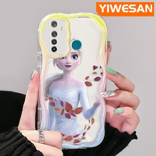 เคสโทรศัพท์มือถือ ซิลิโคนนุ่ม ใส กันกระแทก ลายการ์ตูนเอลซ่าน่ารัก สําหรับ Realme 5 5i 5s 5 Pro 6i Narzo 20A Q