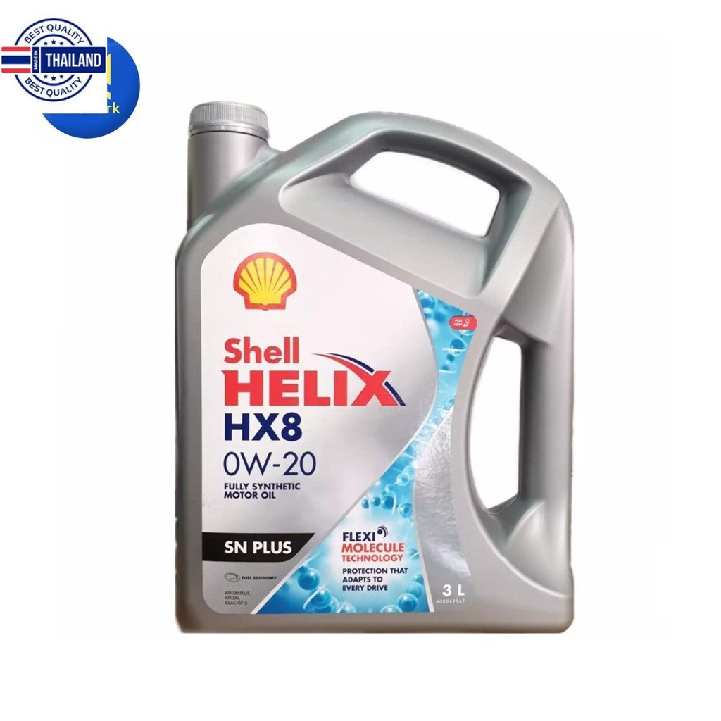 น้ำมันเครื่อง SHELL HELIX HX8 ECO 0W20 3L 100590426 สินค้าได้รัตามรูปที่แสดง