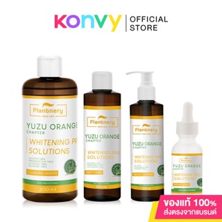 Plantnery Set 4 Items Yuzu Orange เซทผลิตภัณฑ์ดูแลผิว 4ชิ้น อุดมสารสกัดส้มยูซุ ให้ผิวดูกระจ่างใส มีออร่า.