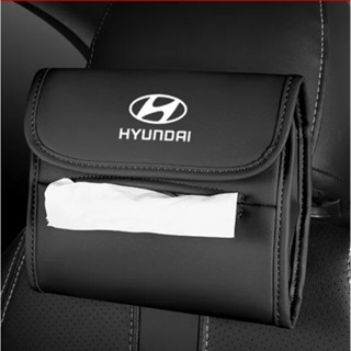 Hyundai LOGO tissue bag PALISADE Sonata Elantra Santa Fe Tucson GENESIS Veloster Azera ix25 IX35 car seat rear hanging storage box sun visor hanging leather tissue bag