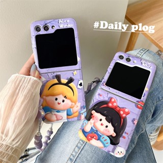 เคสโทรศัพท์มือถือนิ่ม พับได้ ลายเจ้าหญิง Di Shi Ni พร้อมสายโซ่คล้อง สําหรับ Samsung Z Flip5 zflip 4 zflip 3 4 5