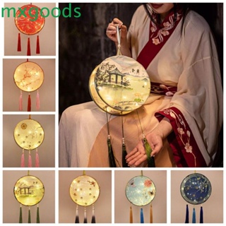 Mxgoods โคมไฟกลางฤดูใบไม้ร่วง DIY พร้อมไฟ LED แฮนด์เมด นําโชค สไตล์จีนย้อนยุค เรืองแสง อุปกรณ์เสริม สําหรับฮั่นฝู