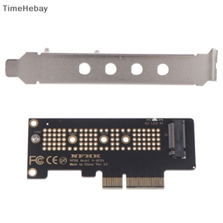 Timehebay อะแดปเตอร์การ์ดอินเตอร์เฟซ m.2 NVMe ssd ngff เป็น pcie 3.0 x4 ม. EN