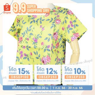 เสื้อลายดอกไม้ NBT620 เสื้อคุณเเม่ เสื้อสาวอวบ เสื้อคนเเก่- NEUROT