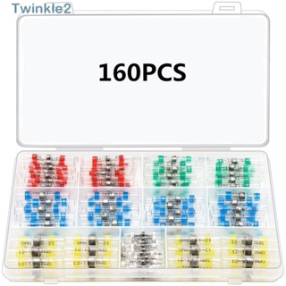 Twinkle ตัวเชื่อมต่อไฟฟ้า 5 ขนาด 5 สี พร้อมกล่องเก็บ เกรดเรือ 160 ชิ้น