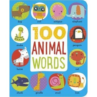 หนังสือต่างประเทศ 100 Animal Words