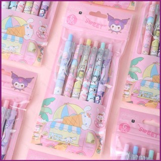 Sy2 ปากกาเจล ลายการ์ตูน Sanrio Melody Cinnamoroll เครื่องเขียน สําหรับนักเรียน 6 ชิ้น ต่อชุด YS2