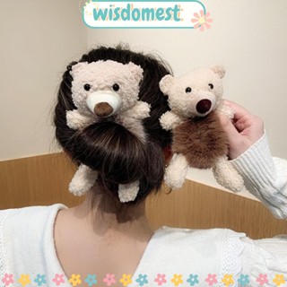 Wisdomest ยางรัดผม รูปตุ๊กตาหมี กระต่าย หลากสี เรียบง่าย สําหรับผู้หญิง