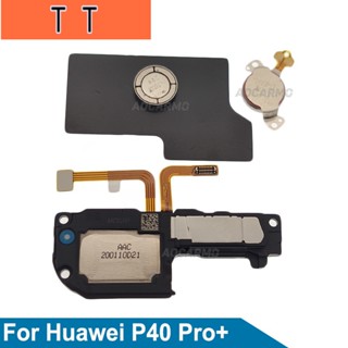  สําหรับ Huawei P40 Pro + P40Pro + หูฟังลําโพง ลําโพง บัซเซอร์ ริงเกอร์ สายเคเบิลอ่อน อะไหล่ซ่อม