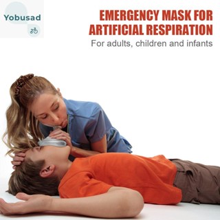 [Yobusad.th] หน้ากากหายใจ CPR พร้อมวาล์วทางเดียว ใช้ซ้ําได้