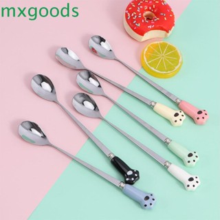 Mxgoods ช้อนชา ไอศกรีม ขนมหวาน กรงเล็บแมว สเตนเลส