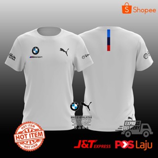 S-5XL [มาใหม่] เสื้อยืด พิมพ์ลาย BMW สีขาว ไซซ์ XS ถึง 5XL