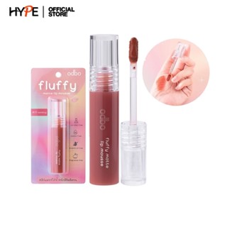 ลิปแมทท์ เนื้อมูส สัมผัสบางเบา ODBO FLUFFY MATTE LIP MOUSSE (OD5008)