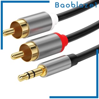 [Baoblaze1] สายเคเบิลเชื่อมต่อเสียงสเตอริโอ RCA เป็นสายคู่ สําหรับโทรศัพท์ แล็ปท็อป ทีวี