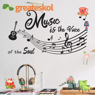 Greateskol สติกเกอร์ไวนิล ลาย Music is The Voice of The Soul แกะออกได้ สําหรับตกแต่งผนังบ้าน