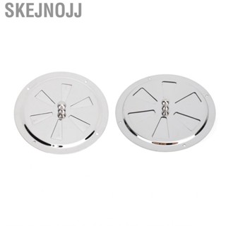 Skejnojj Butterfly Vent  Polishing Durable Stainless Steel Easy To Use Rustproof Round Louver Air Cover for Marine Yacht RV