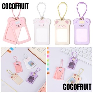 Cocofruit พวงกุญแจ จี้รูปหมีน่ารัก DIY