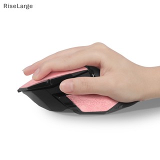 [RiseLarge] ใหม่ สติกเกอร์เทปติดเมาส์เล่นเกม กันลื่น กันเหงื่อ สําหรับ Logitech G502