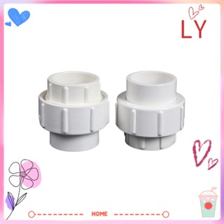 Ly ข้อต่อท่อน้ํา PVC ทรงกลม 32 มม. อุปกรณ์เสริม