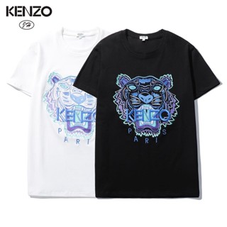 Kenzo เสื้อยืดคอกลม แขนสั้น ปักลายหัวเสือ ทรงหลวม 100% สไตล์คลาสสิก สําหรับผู้ชาย