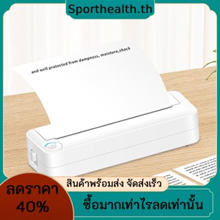 เครื่องพิมพ์ความร้อนไร้สาย WiFi บลูทูธ ขนาด A4 สําหรับบ้าน สํานักงาน ท่องเที่ยว