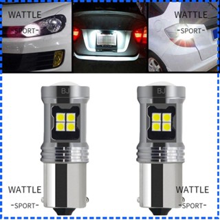 Wattle ไฟท้ายรถยนต์ LED S25 2 ชิ้น ต่อชุด