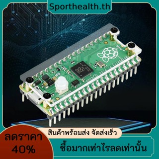 เคสอะคริลิคใส พร้อมปุ่มกด สําหรับ Raspberry Pi