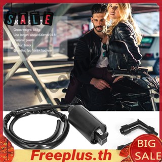 คอยล์รถจักรยานยนต์ ด้านหน้า และด้านหลัง สําหรับ Suzuki VS1400 Intruder 1400 87-14 [freeplus.th]