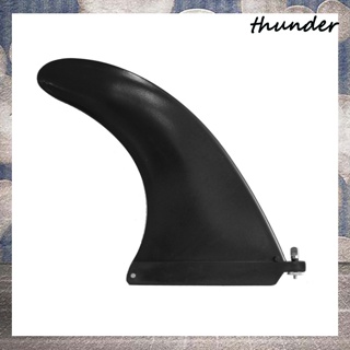 Thunder Sup ครีบเซิร์ฟบอร์ด แบบเป่าลม พร้อมสกรู ถอดออกได้ อุปกรณ์เสริม สําหรับกีฬาทางน้ํา