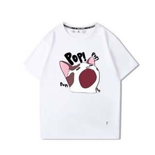 เสื้อยืดแขนสั้น คอกลม ผ้าฝ้าย 100% พิมพ์ลาย Ghost Animal POPCAT POPCAT น่ารัก สําหรับผู้ชาย