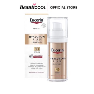 Eucerin Hyaluron Filler + Elasticity 3d Serum 30g เติมริ้วรอยลึก