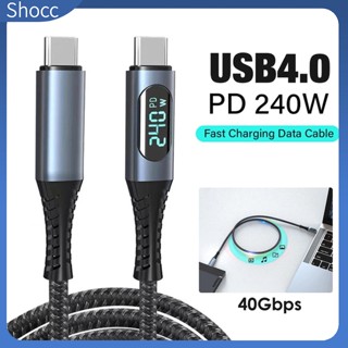 Shocc สายชาร์จ Usb 4.0 40gbps Type C เป็น Type C Pd3.1 240w 8k 60hz สําหรับ Ps5 Nintendo Switch