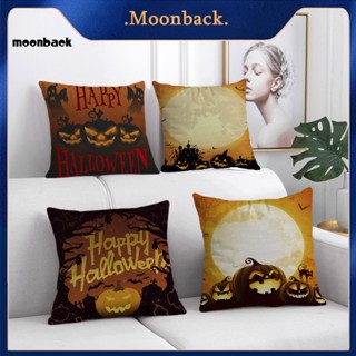 &lt;moonback&gt; ปลอกหมอนอิง พิมพ์ลายแมงมุม แม่มด แบบด้านเดียว ลอกออกยาก สําหรับตกแต่งห้องนั่งเล่น ฮาโลวีน