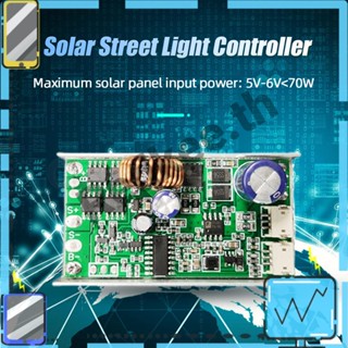 บอร์ดวงจรไฟถนน พลังงานแสงอาทิตย์ 3.2V3.7V Boost 12V-40V PCB [Redkee.th]