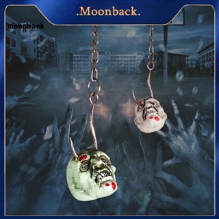 &lt;moonback&gt; หัวผีฮาโลวีน พร้อมตะขอโซ่โลหะ สําหรับแขวนตกแต่งบ้านผีสิง ในร่ม กลางแจ้ง