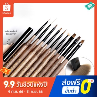 แปรงซับเล็บ กันลื่น สะดวก ใช้ซ้ําได้ สําหรับตกแต่งเล็บ DIY