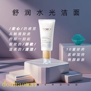 [Tiandici Soothing Hydrating Amino Acid Cleanser] คลีนเซอร์ทําความสะอาดผิวหน้า ป้องกันอาการแพ้ ลดสิวหัวดํา กระชับรูขุมขน