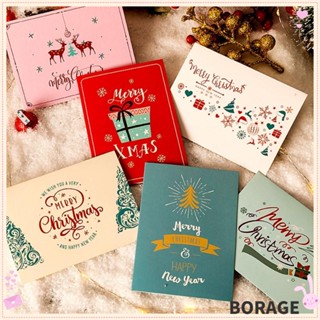 Borag การ์ดอวยพรคริสต์มาส ขนาดเล็ก 6 สี 20 ชิ้น