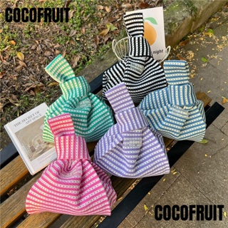 Cocofruit กระเป๋าถือ กระเป๋าช้อปปิ้ง ผ้าถัก ใช้ซ้ําได้ สําหรับผู้หญิง