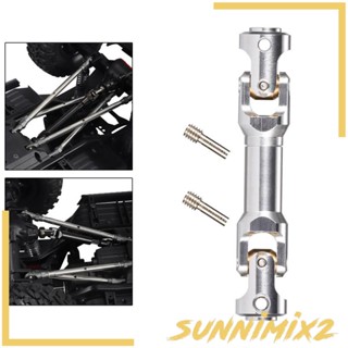 [Sunnimix2] ข้อต่อเพลาขับ โลหะ สําหรับโมเดลรถไต่หินบังคับ SCX10 Crawler 1/10