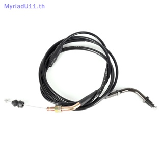 Myriadu สายเคเบิลคันเร่งรถจักรยานยนต์ สกูตเตอร์ GY6 เครื่องยนต์ 50cc 125cc 150cc